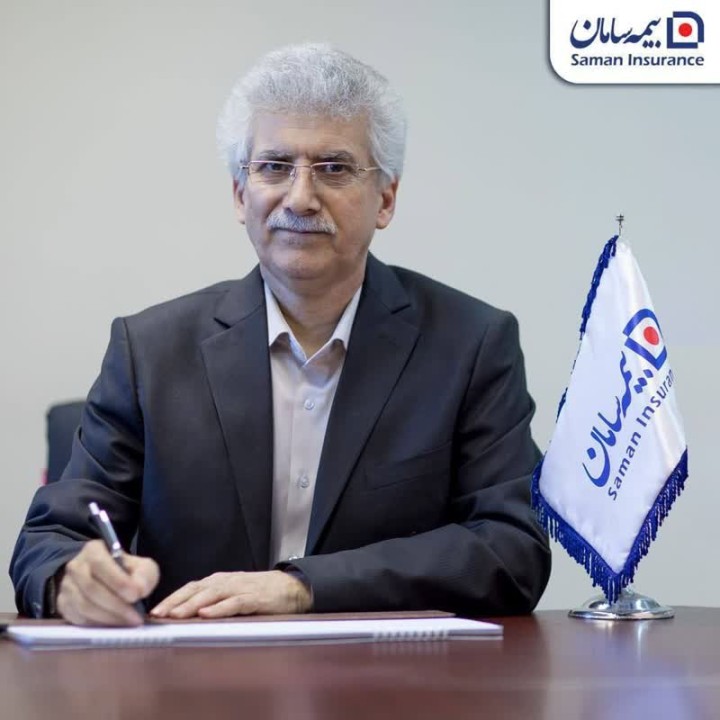 بیمه سامان مجوز صدور "بیمهنامه حق مالکیت ساختمان مسکونی" را دریافت کرد بیمه سامان مجوز صدور "بیمهنامه حق مالکیت ساختمان مسکونی" را دریافت کرد
